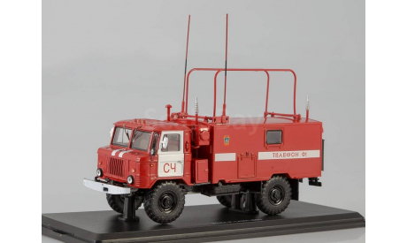 ГАЗ-66 КШМ Р-142Н пожарный SALE!, масштабная модель, 1:43, 1/43, Start Scale Models (SSM)