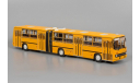 Икарус-280.33М (охра) Lim. 250 pcs. SALE! ПОСЛЕДНИЙ!, масштабная модель, 1:43, 1/43, Classicbus, Ikarus