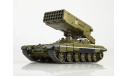 Наши танки ТОС-1А, масштабные модели бронетехники, scale43, MODIMIO