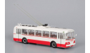 ЗИУ-5 (бело-красный) Lim. 250 pcs. SALE!, масштабная модель, 1:43, 1/43, Classicbus