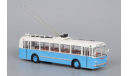 ЗИУ-5 (бело-голубой) Lim. 150 pcs., масштабная модель, 1:43, 1/43, Classicbus