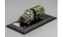 ГАЗ-51 МЗ-51М ’ГСВГ’ 1965 г. L.e. 360 pcs., масштабная модель, scale43, DiP Models