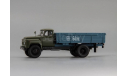 ГАЗ-53А 1978 (зеленый/синий) L.e 360 pcs., масштабная модель, 1:43, 1/43, DiP Models