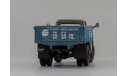 ГАЗ-53А 1978 (зеленый/синий) L.e 360 pcs., масштабная модель, 1:43, 1/43, DiP Models