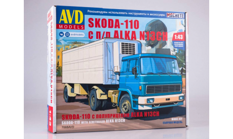SKODA-110 с полуприцепом ALKA-N13CH, сборная модель автомобиля, AVD Models, Škoda, scale43