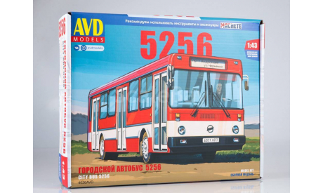 ЛиАЗ-5256, сборная модель автомобиля, AVD Models, scale43