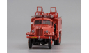 ЗИЛ ПМЗ-16В 1958 г. L.e. 360 pcs. SALE!, масштабная модель, 1:43, 1/43, DiP Models
