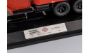 ЗИС ПРМ-43 1956 г. L.e. 360 pcs. SALE!, масштабная модель, 1:43, 1/43, DiP Models