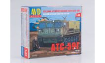 АТС-59Г средний артиллерийский тягач, сборная модель автомобиля, AVD Models, scale43