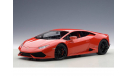 Lamborghini Huracan LP610-4 2014 red 1:18, масштабная модель, scale18, Autoart