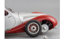 Talbot Lago Coupe T150 C-SS Figoni & Falaschi ’Teardrop’, 1937-1939, Silver/Red,, масштабная модель, scale18, CMC