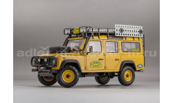 Land Rover Defender 110 ’Camel Trophy’ Support Unit Sabah Malaysia 1993