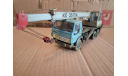 КаМАЗ-53213 автокран КС-3575А голубой/серый со следами эксплуатации, масштабная модель, 1:43, 1/43, Автоистория (АИСТ)