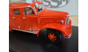 ЗИС-151 ПМЗМ-3, масштабная модель, 1:43, 1/43, Start Scale Models (SSM)