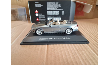 Mercedes-Benz S-Class Cabriolet (A217) selenite grey, масштабная модель, scale43, Kyosho