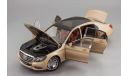 Mercedes-Benz Maybach S-Class (S600) SWB 2015 gold 1:18, масштабная модель, scale18, Autoart