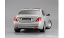 Mercedes-Benz Maybach S-Class (S600) SWB 2015 silver 1:18, масштабная модель, 1/18, Autoart