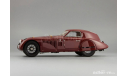 Alfa Romeo 8C 2900 B Speciale Touring Coupe, 1938, масштабная модель, CMC, scale18