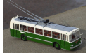 ЗИУ-5 (бело-зеленый) Lim. 90 pcs., масштабная модель, 1:43, 1/43, Classicbus