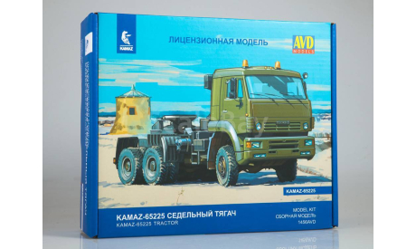 КаМАЗ-65225 седельный тягач, сборная модель автомобиля, scale43, AVD Models
