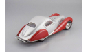 Talbot Lago Coupe T150 C-SS Figoni & Falaschi ’Teardrop’, 1937-1939, Silver/Red,, масштабная модель, scale18, CMC