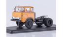 КАЗ-608 седельный тягач оранжевый, масштабная модель, 1:43, 1/43, Start Scale Models (SSM)