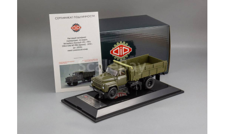 ГАЗ-53Н 1092-й ОАБ МО ПВО (Целина) - 1978 г., масштабная модель, DiP Models, scale43