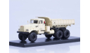 КрАЗ-255Б самосвал 6х6 бежевый, масштабная модель, scale43, Start Scale Models (SSM)