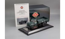 Грузовик 52-03 Черкасская область «Колгосп «Жовтень» 1966 г., масштабная модель, DiP Models, ГАЗ, scale43