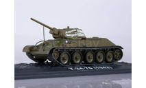 Танк Т-34-76, журнальная серия масштабных моделей, 1:43, 1/43, MODIMIO