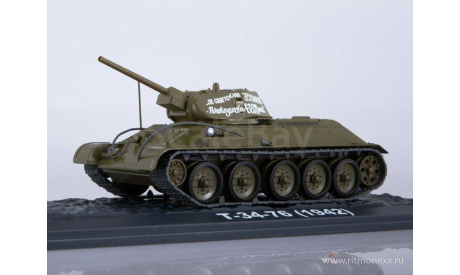 Танк Т-34-76, журнальная серия масштабных моделей, 1:43, 1/43, MODIMIO