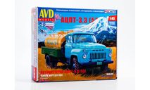 Автоцистерна АЦПТ-3,3 (53), сборная модель автомобиля, scale43, AVD Models, ГАЗ