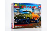 АТЗ-2,4 топливозаправщик (52), сборная модель автомобиля, scale43, AVD Models, ГАЗ