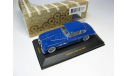 BUGATTI TYPE 101 Blue 1951 г. SALE!, масштабная модель, 1:43, 1/43, IXO Museum (серия MUS)