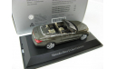 Mercedes-Benz E-Class Convertible A207 stannit grey, масштабная модель, 1:43, 1/43, Schuco