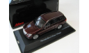 Mercedes-Benz E-Сlass T-modell dark red metallic, масштабная модель, scale43, Schuco
