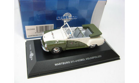 WARTBURG 311-4 KUBEL ’VOLKSPOLIZEI’ (White and Green) 1957, масштабная модель, scale43, CARS&CO