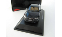 Audi A6 Saloon blue metallic 2012 г., масштабная модель, 1:43, 1/43, SCHUCO