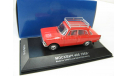 МОСКВИЧ-408 из к/ф ’Бриллиантовая рука’1968 г. SALE!, масштабная модель, 1:43, 1/43, IST Models