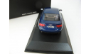 AUDI A5 Coupé Metallic Scubablue 2012 г., масштабная модель, scale43, Norev