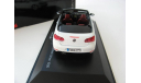 VW Rabbit (Golf) 6 Convertible white 2013 г. SALE!, масштабная модель, scale43, Schuco, Volkswagen