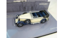 Maybach Zeppelin blue / white 1932 г., масштабная модель, 1:43, 1/43, Minichamps