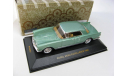 FACEL VEGA EXCELLENCE Mettalic Green 1960 г., масштабная модель, 1:43, 1/43, IXO Museum (серия MUS)