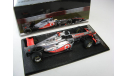 Lewis Hamilton McLaren MP4-26 Winner German GP Formula 1 2011 г., масштабная модель, 1:43, 1/43, Spark