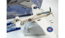 Hawker Sea Hurricane Mk.IIC, 835 NAS, HMS Nairana, 1944 1:72, масштабные модели авиации, scale72, CORGI