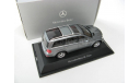 Mercedes-Benz GL-Class palladium silver, масштабная модель, scale43, Minichamps
