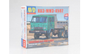 КАЗ-ММЗ-4502 самосвал, сборная модель автомобиля, 1:43, 1/43, AVD Models