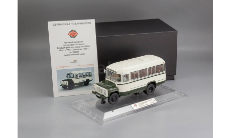 КаВЗ-685М ’Трест ’ГРИИ’ г. Ленинград 1985 г., масштабная модель, DiP Models, scale43