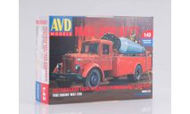 МАЗ-200 пожарный АГВТ ЗАПЧАСТИ!, сборная модель автомобиля, scale43, AVD Models