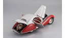 Talbot Lago Coupe T150 C-SS Figoni & Falaschi ’Teardrop’, 1937-1939, Silver/Red,, масштабная модель, scale18, CMC